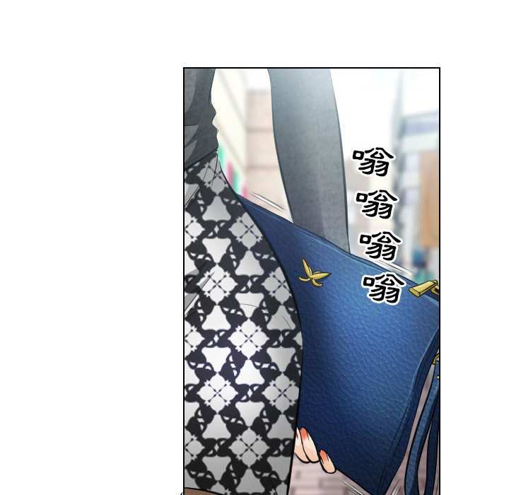 歧途 第26章 第42页