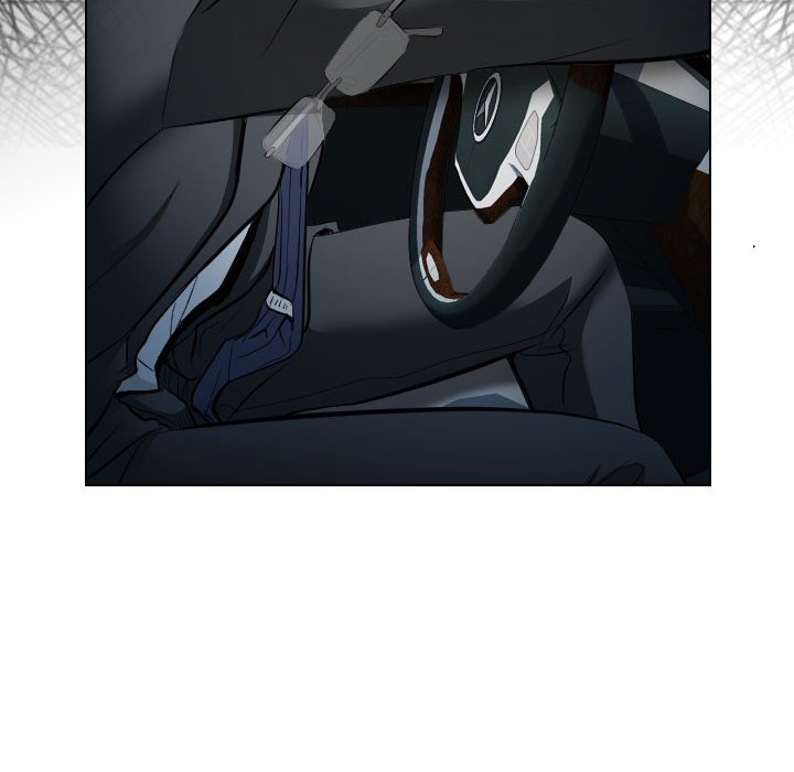 歧途 第26章 第64页