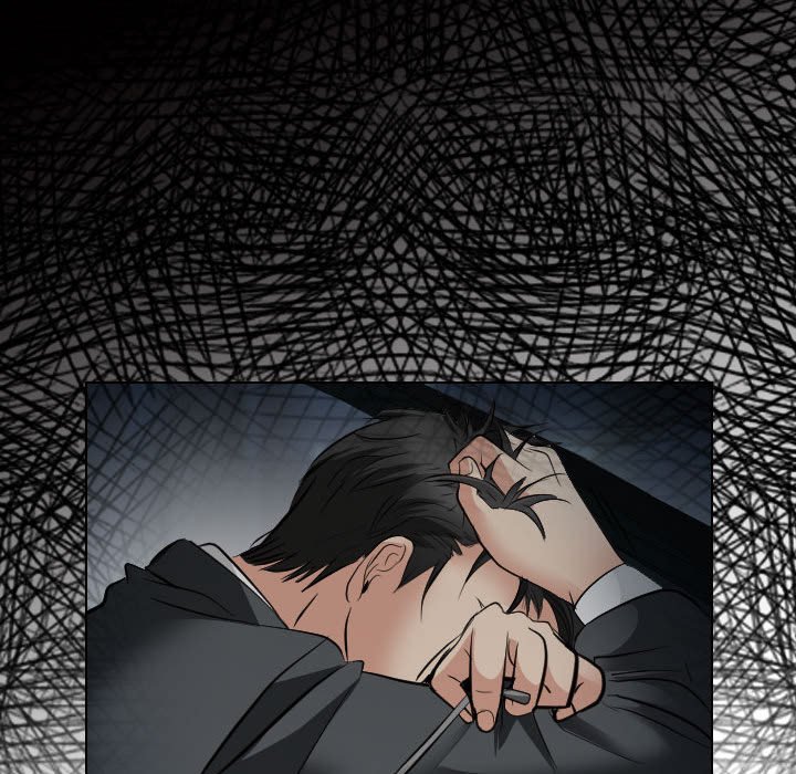 歧途 第26章 第63页