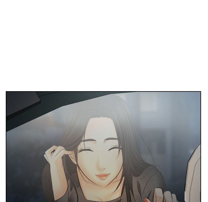 歧途 第26章 第67页