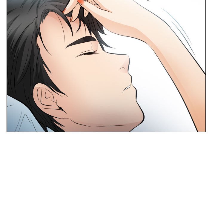 歧途 第26章 第94页