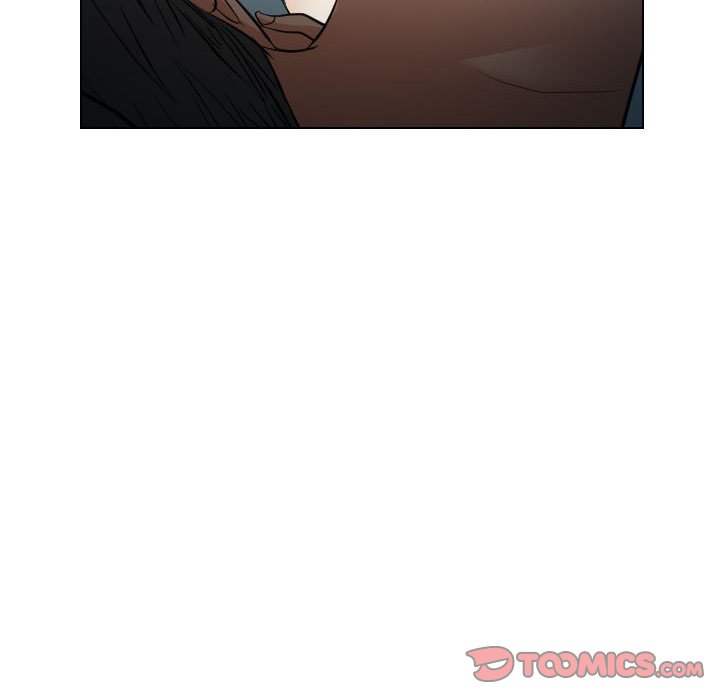 歧途 第27章 第30页