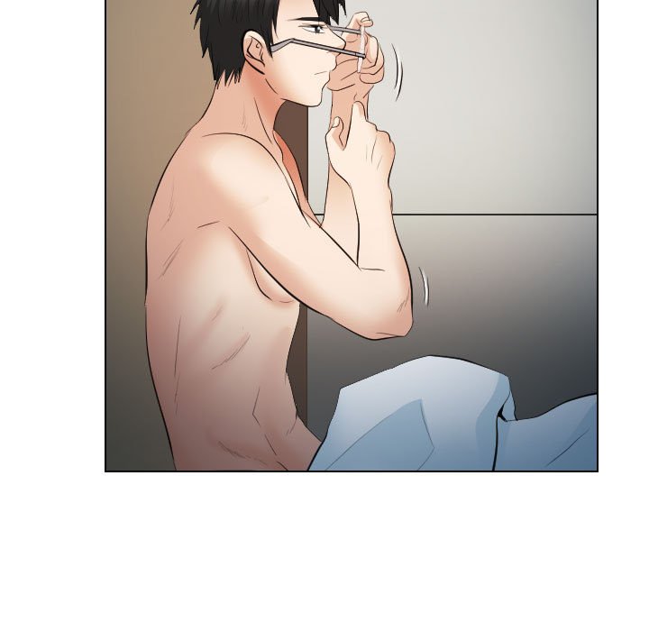 歧途 第27章 第43页
