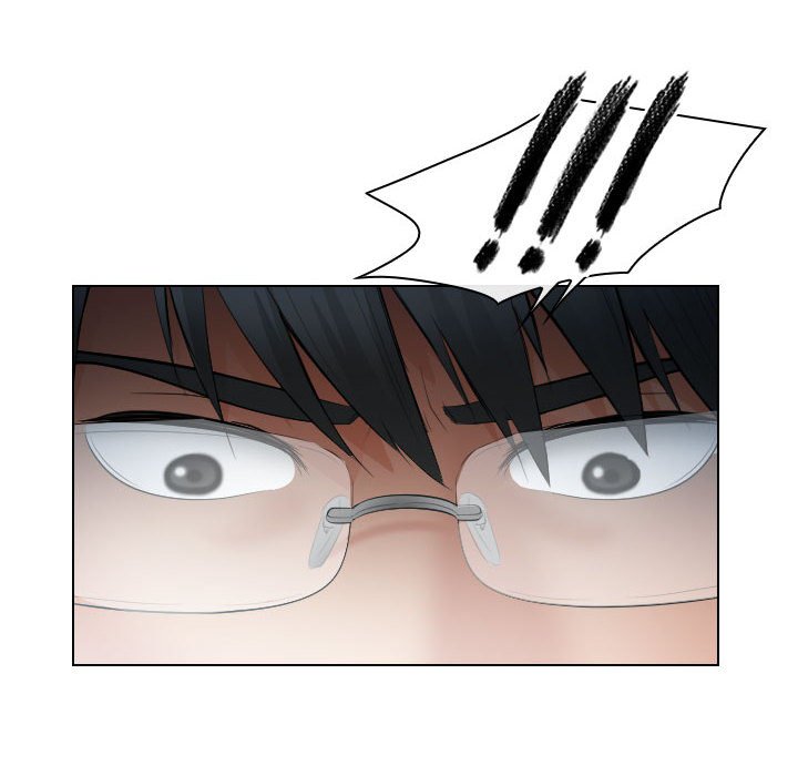 歧途 第27章 第48页