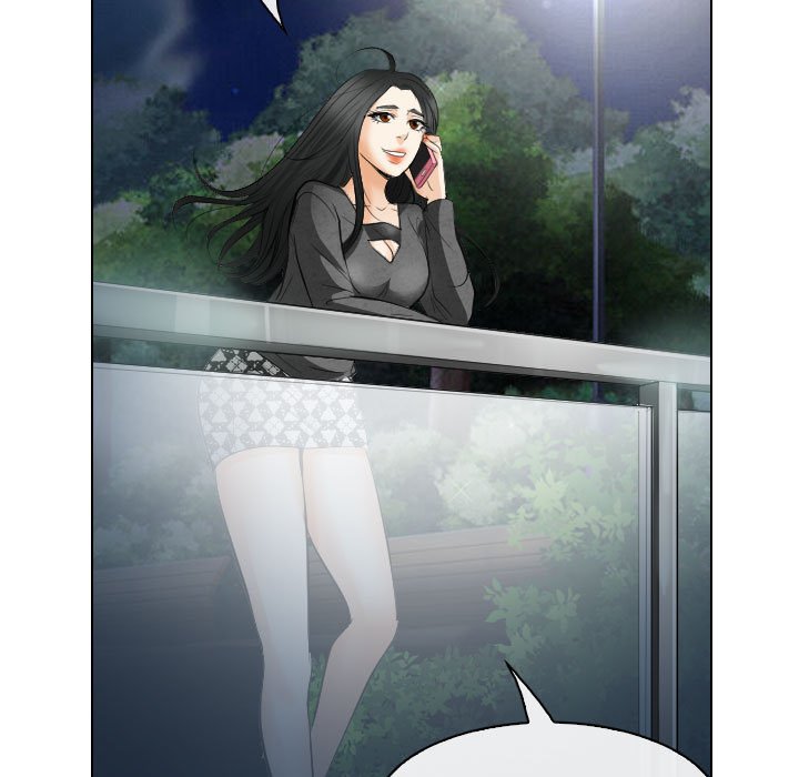 歧途 第27章 第74页