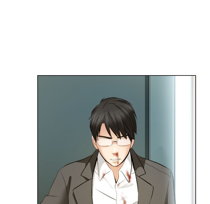 歧途 第27章 第83页