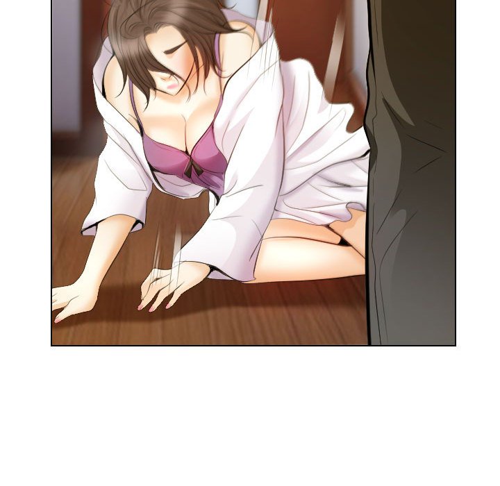 歧途 第27章 第91页