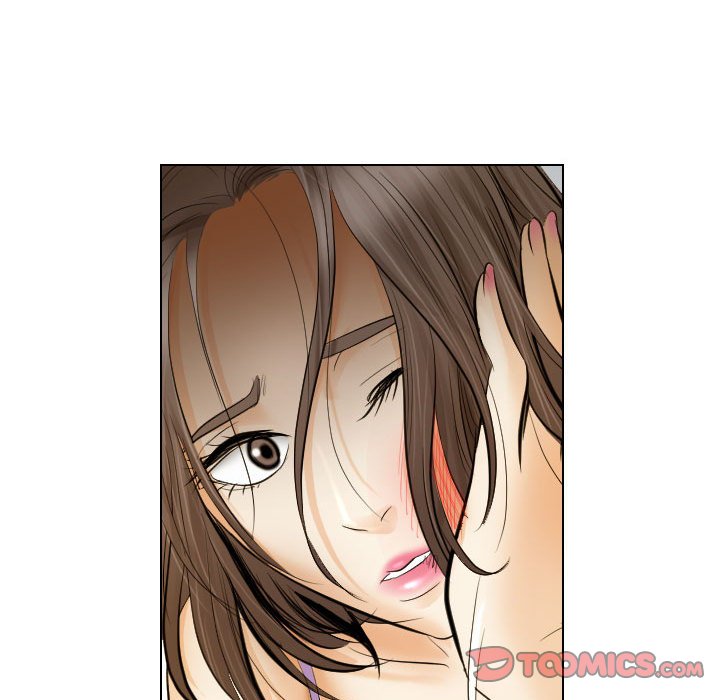 歧途 第27章 第92页