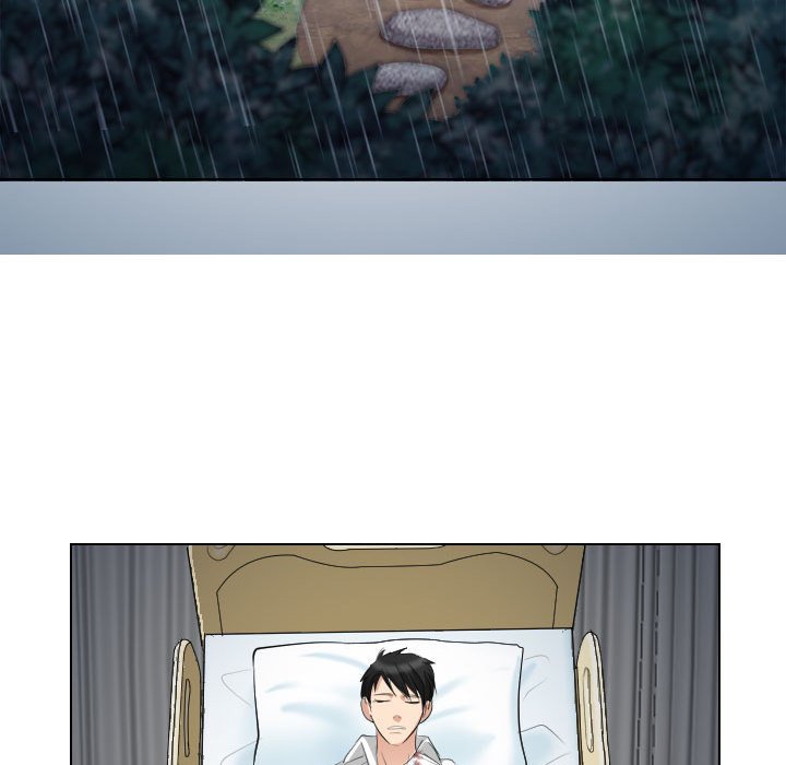 歧途 第28章 第69页