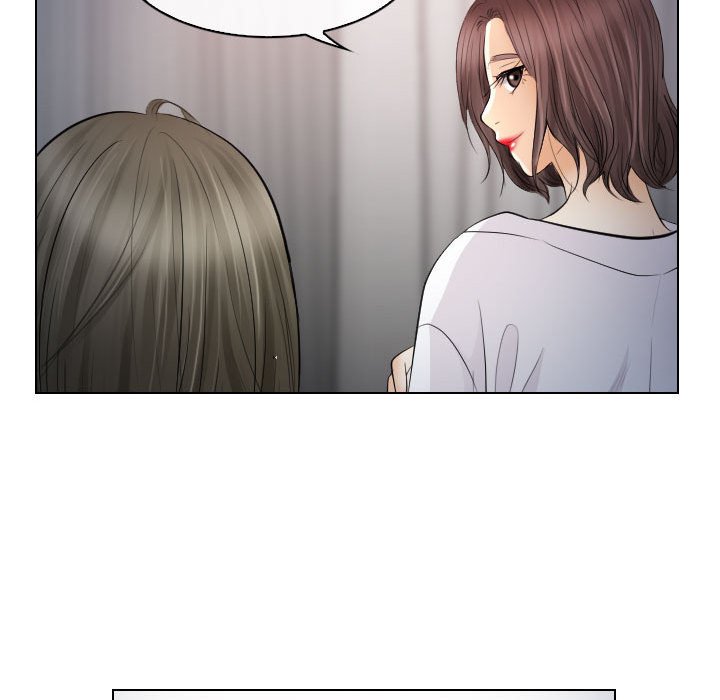 歧途 第28章 第73页