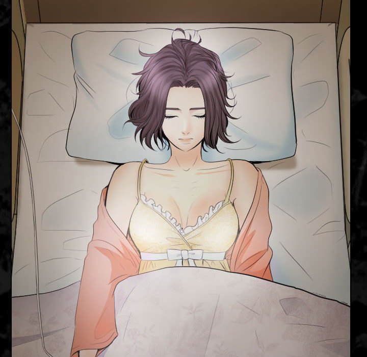 歧途 第29章 第6页