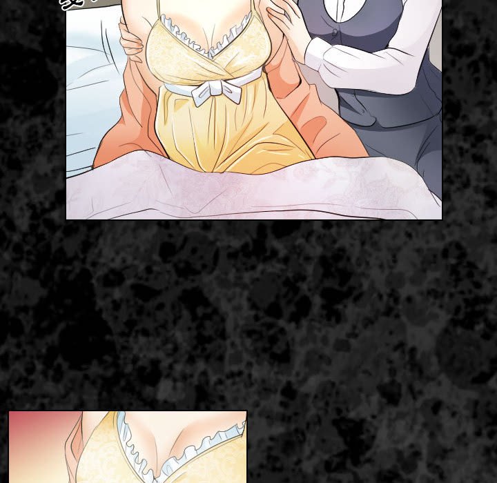 歧途 第29章 第13页