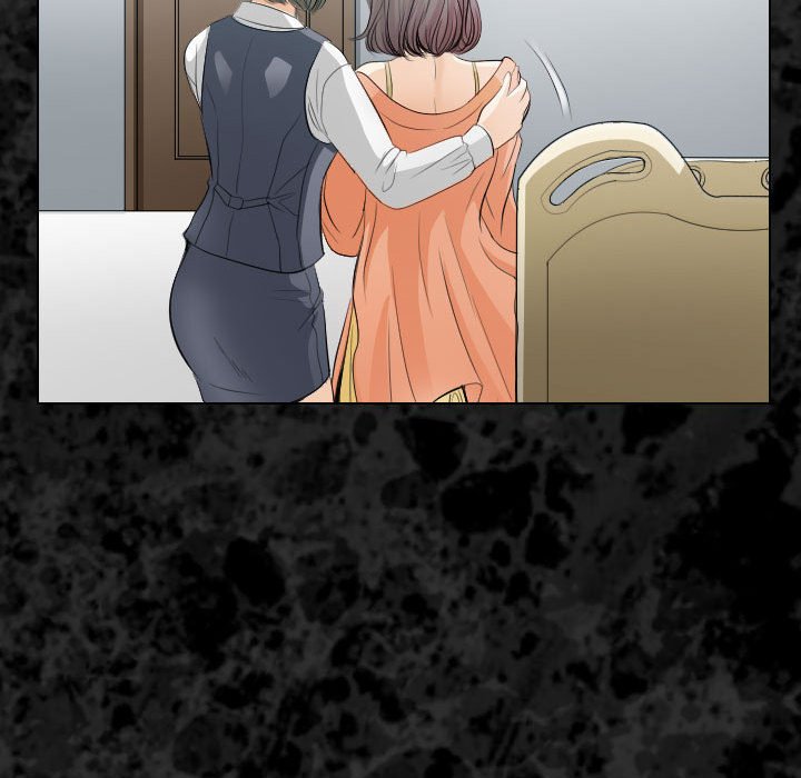歧途 第29章 第19页