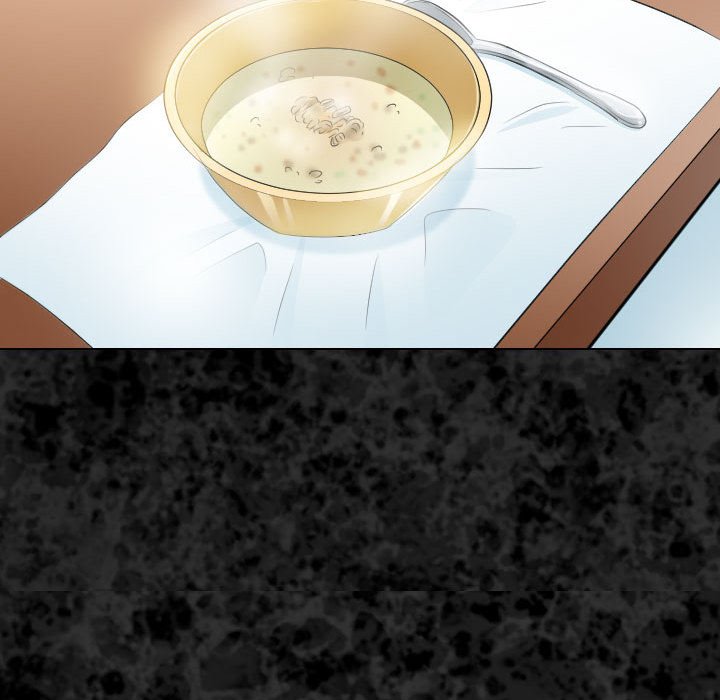 歧途 第29章 第21页