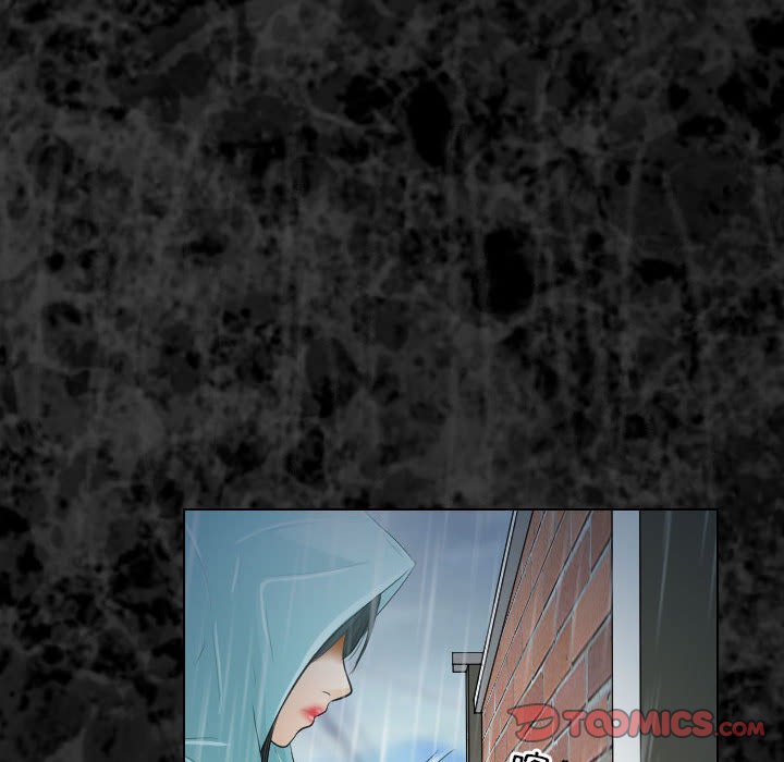 歧途 第29章 第50页