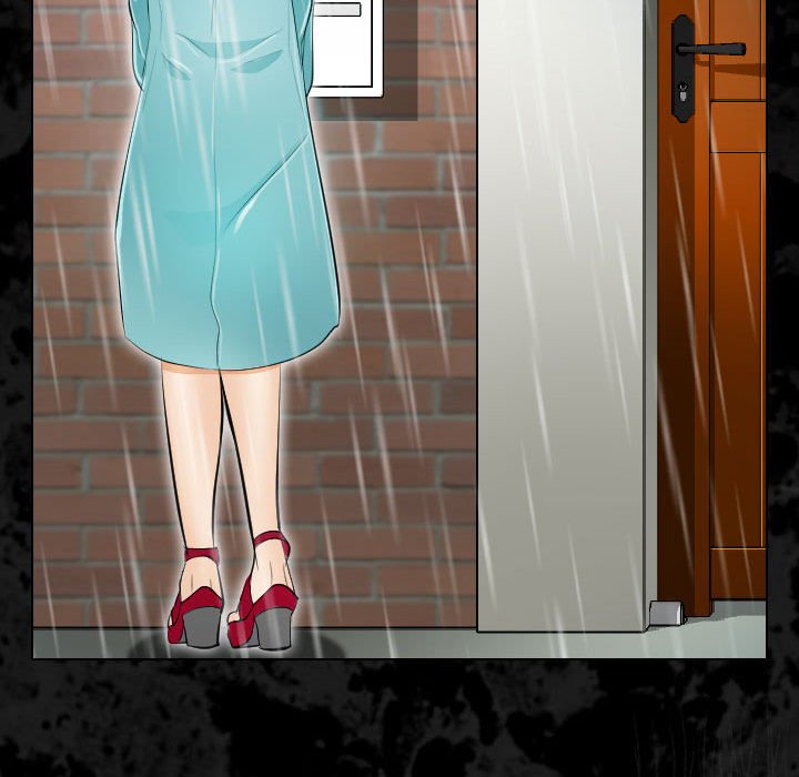 歧途 第29章 第46页