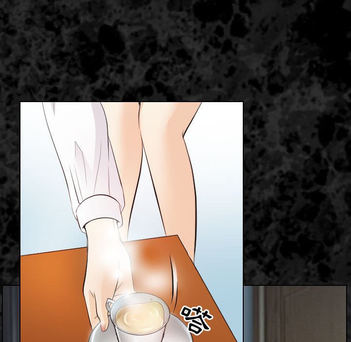 歧途 第29章 第59页
