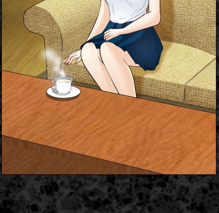歧途 第29章 第61页