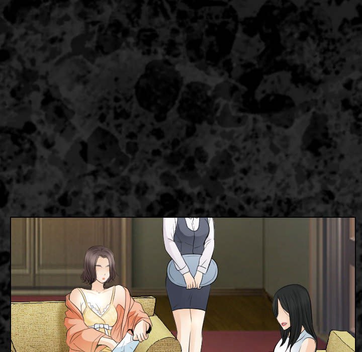 歧途 第29章 第64页