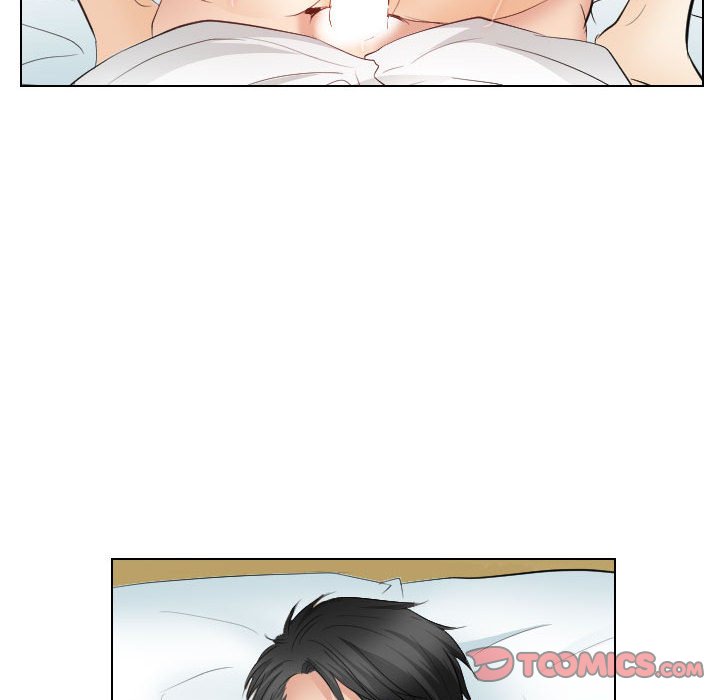 歧途 第29章 第92页