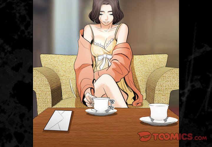 歧途 第30章 第2页