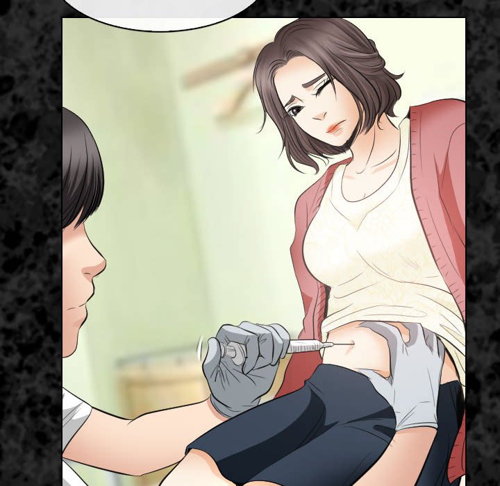 歧途 第30章 第22页