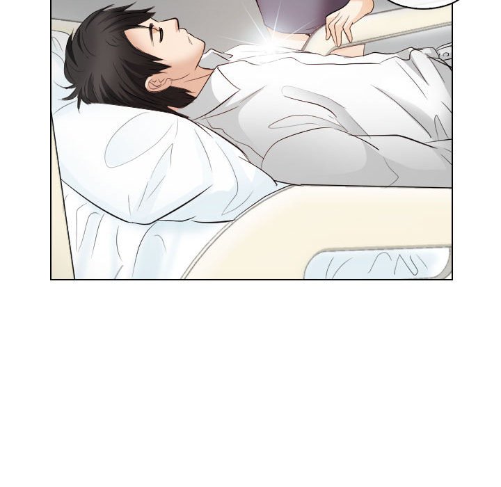 歧途 第30章 第64页