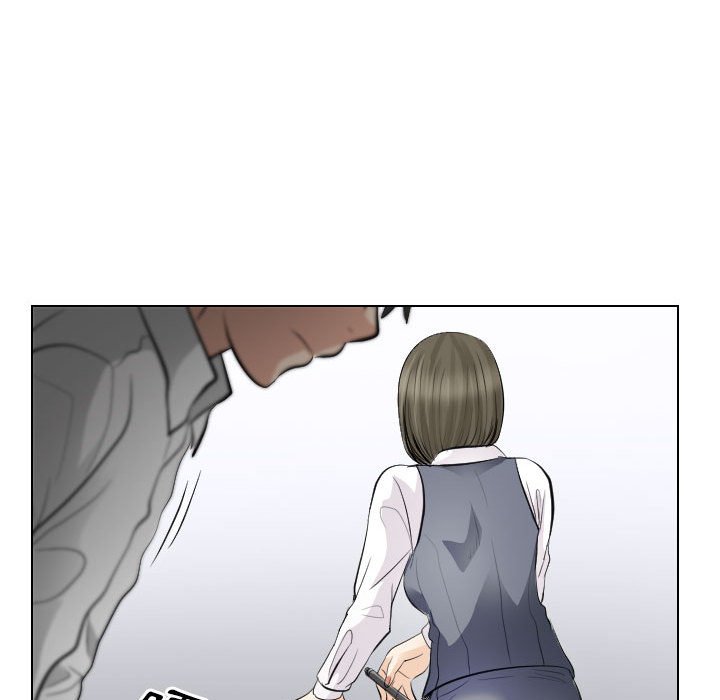 歧途 第30章 第69页