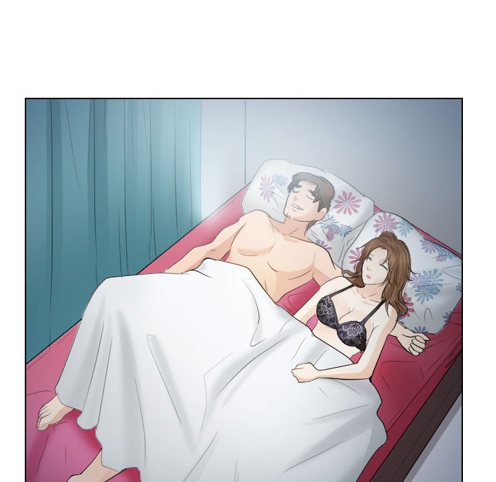歧途 第30章 第83页