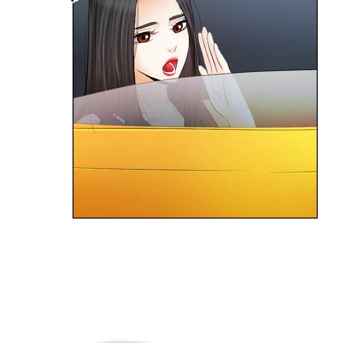 歧途 第30章 第94页