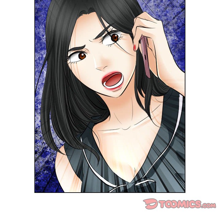 歧途 第31章 第18页