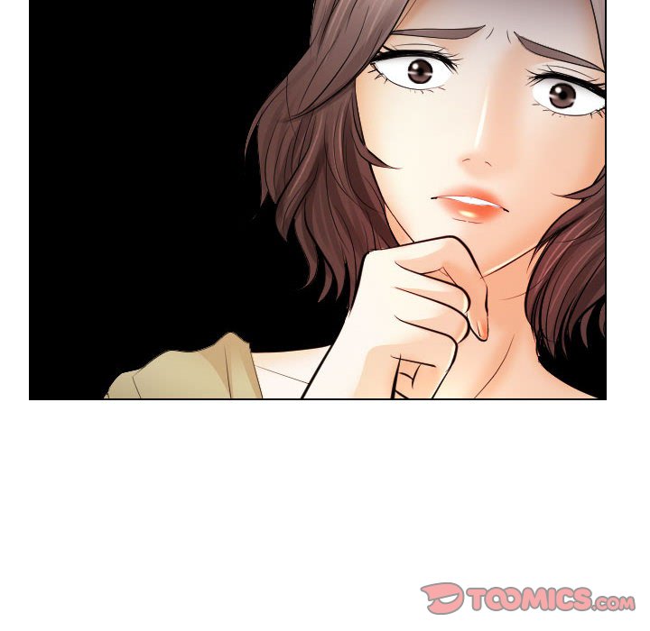 歧途 第31章 第50页