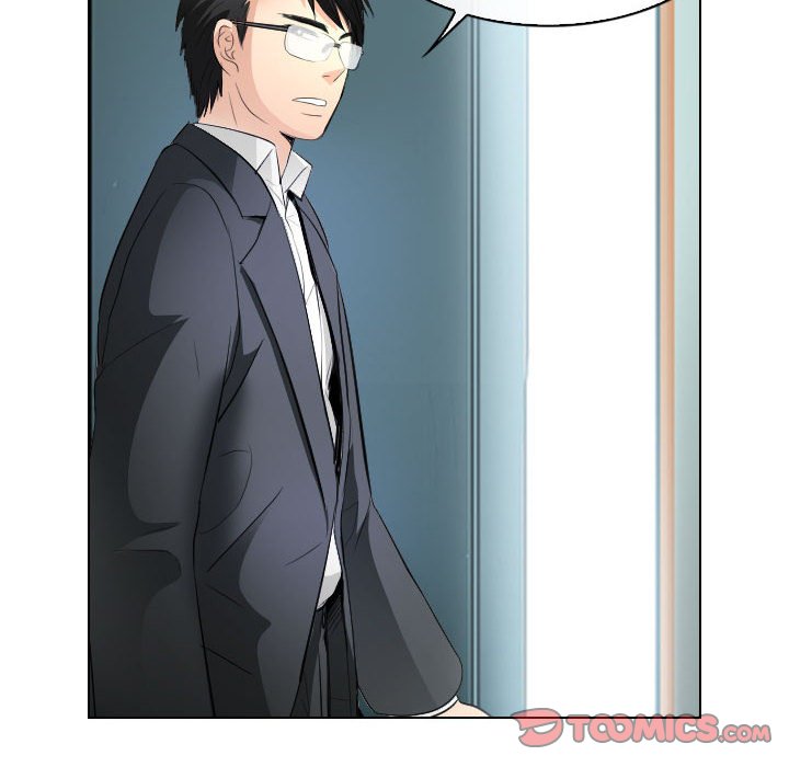 歧途 第31章 第62页
