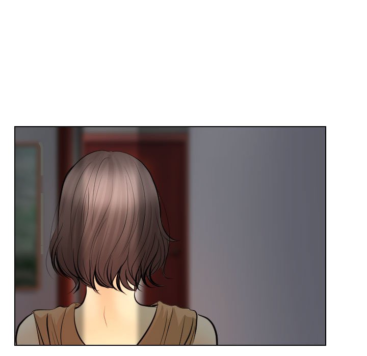 歧途 第31章 第63页