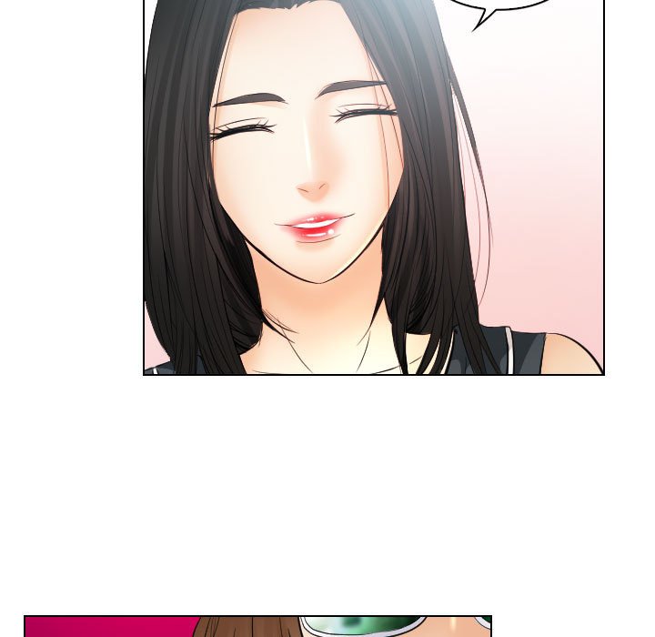 歧途 第31章 第71页