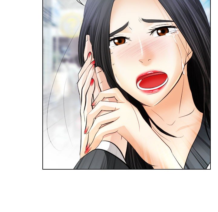 歧途 第32章 第52页