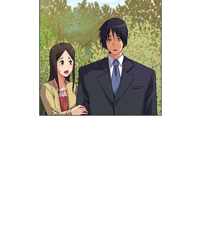 无名岛 第12話 第16页
