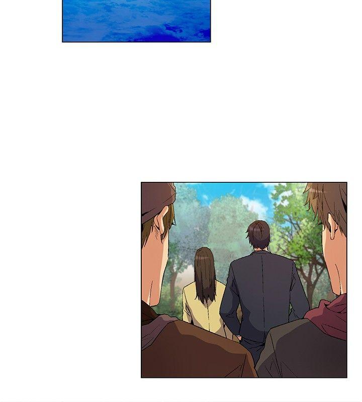 无名岛 第13話 第2页