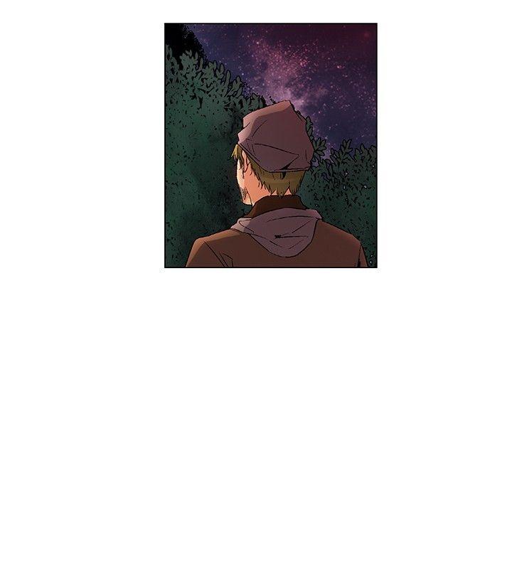 无名岛 第24話 第6页