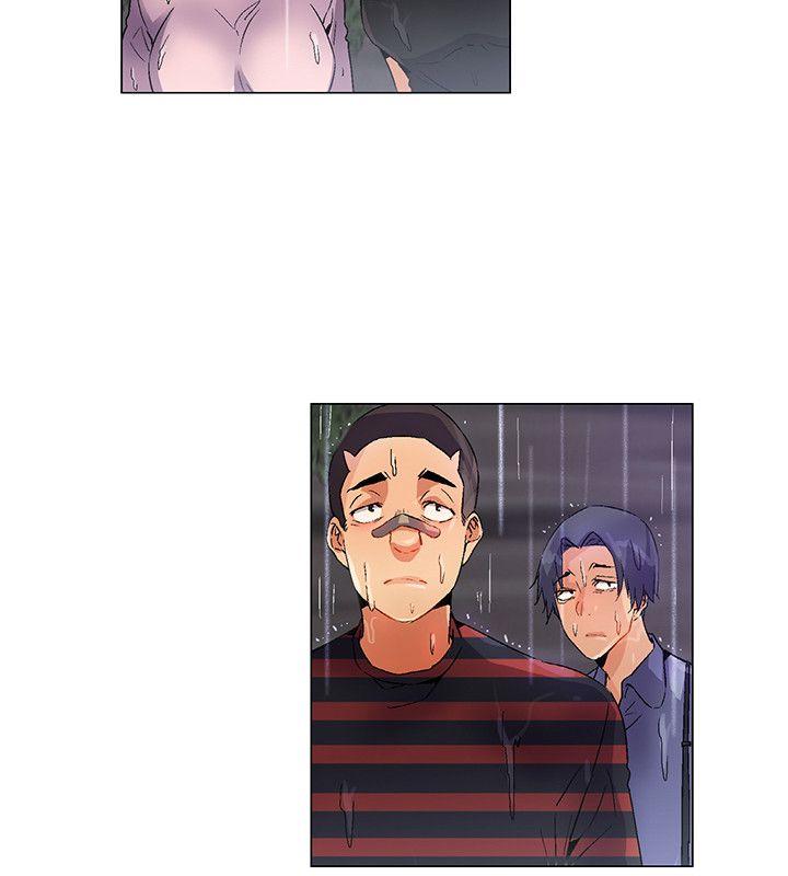 无名岛 第26話 第4页