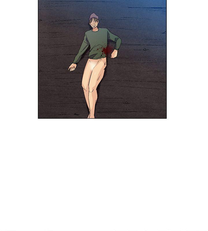 无名岛 第32話 第6页