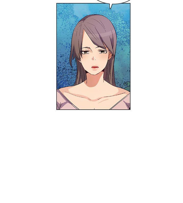 无名岛 第32話 第10页