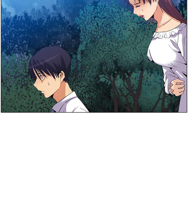 无名岛 第33話 第16页