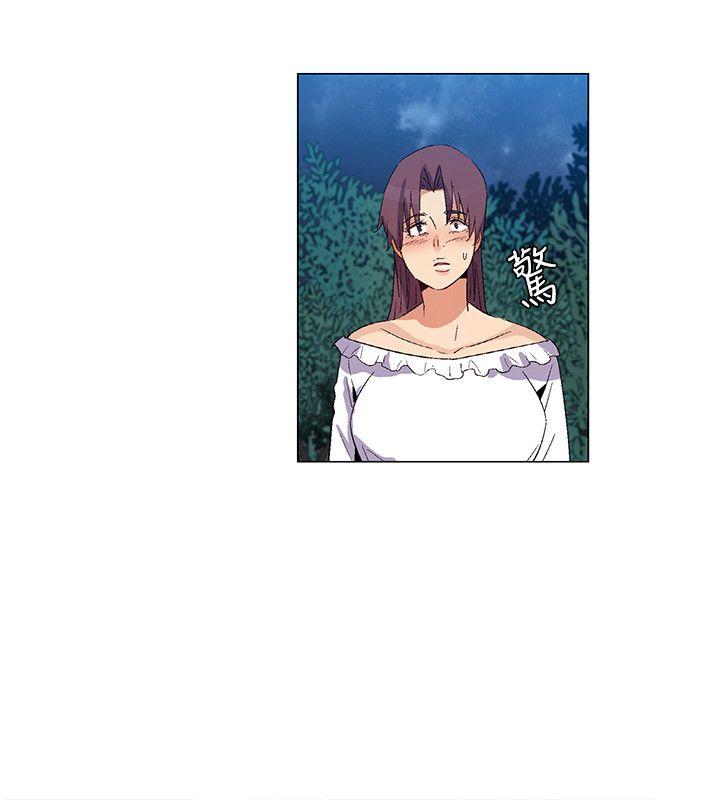 无名岛 第34話 第6页