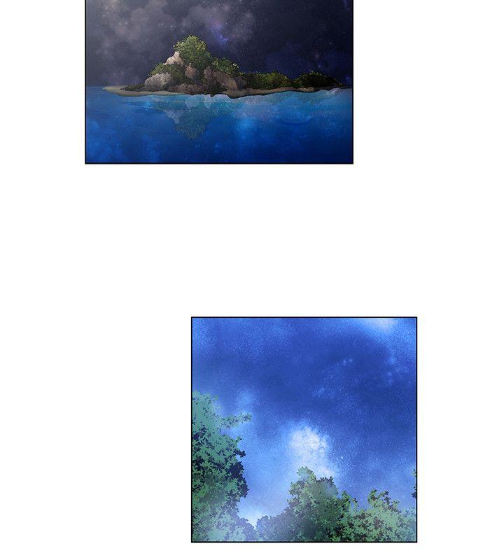无名岛 第39話 第2页