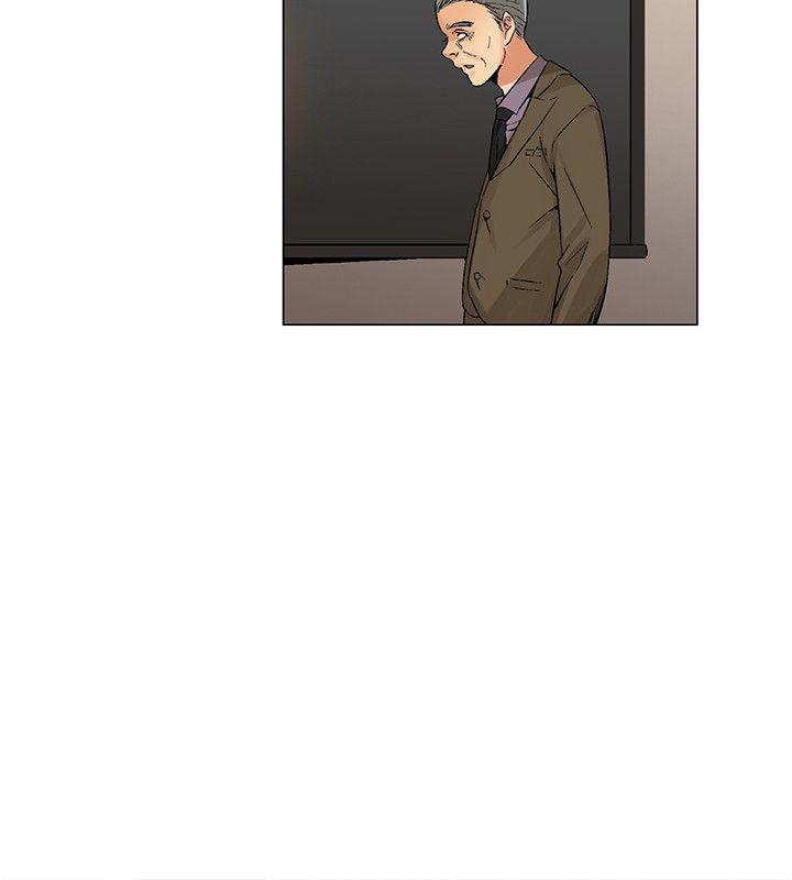 无名岛 最終話 第20页