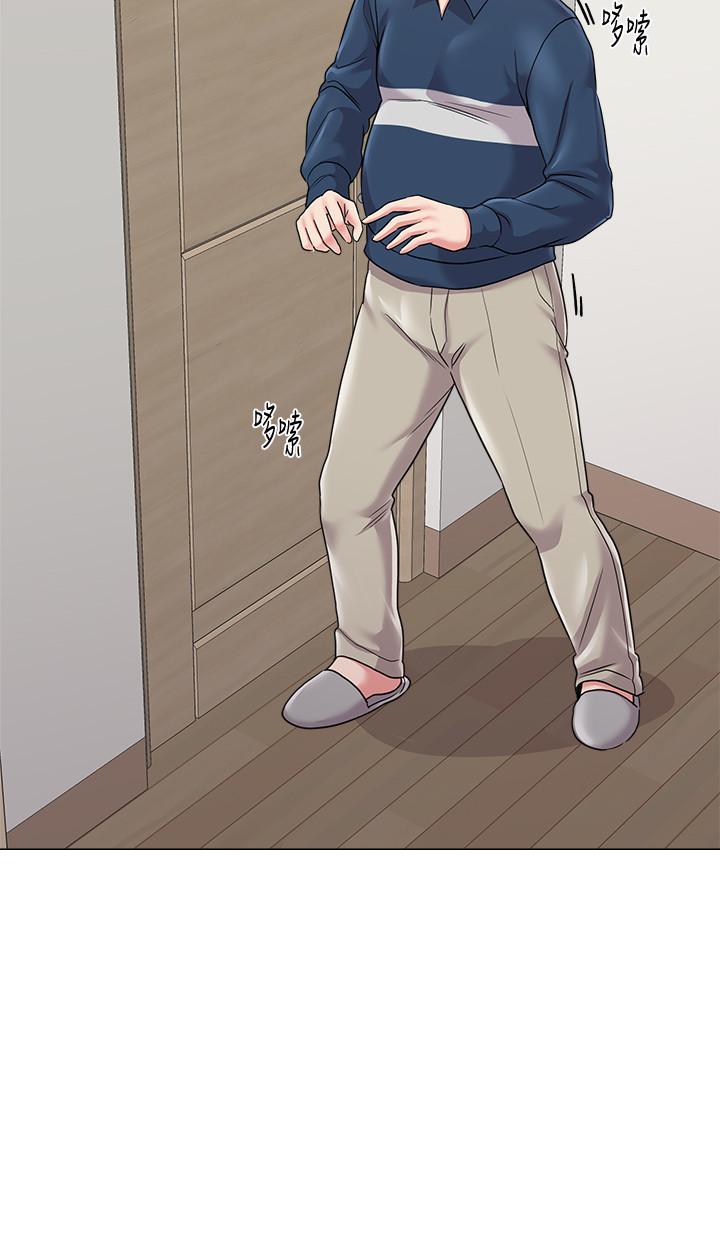 堕落教师 第54話-盡情享用珠媛的秀哲 第24页