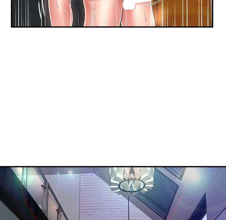 深淵 第10章 第49页