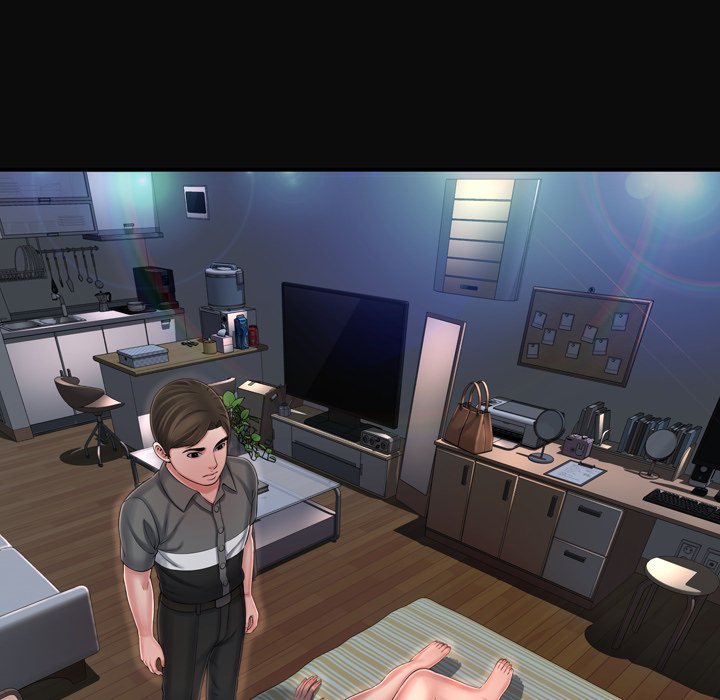 深淵 第11章 第21页