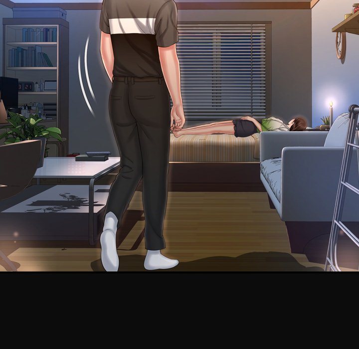 深淵 第11章 第56页